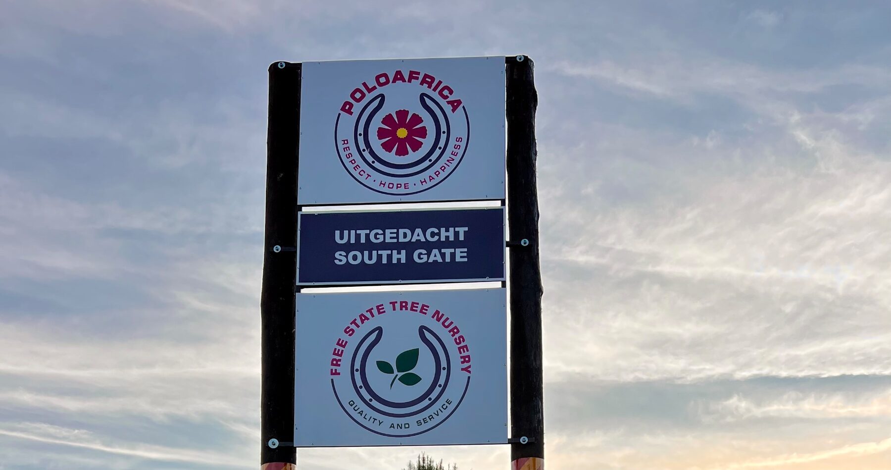 Free State Tree Nursery entrance, Eastern Free State